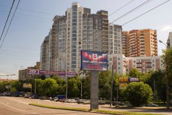Недвижимость на Соколе столицы стоит от 180 тысяч рублей